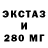 Метадон VHQ Bexultan K