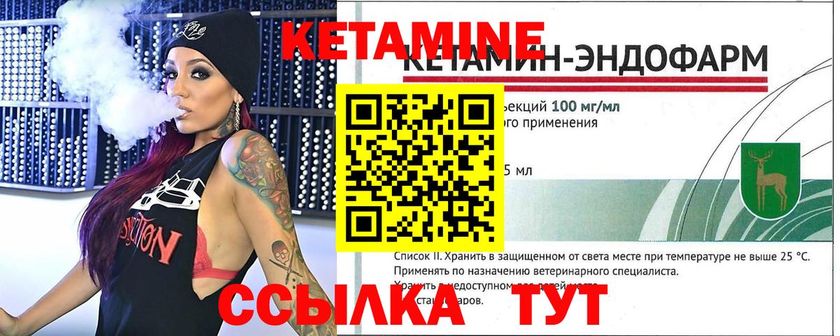 Меф кристаллы  MDMA  МАРИХУАНА  ГАШ  Майский  Магазин наркотиков  МЕФ  COCAIN  Вход с VPN 