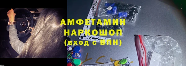 2c-b Вязники