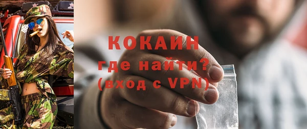 мдпв Навашино
