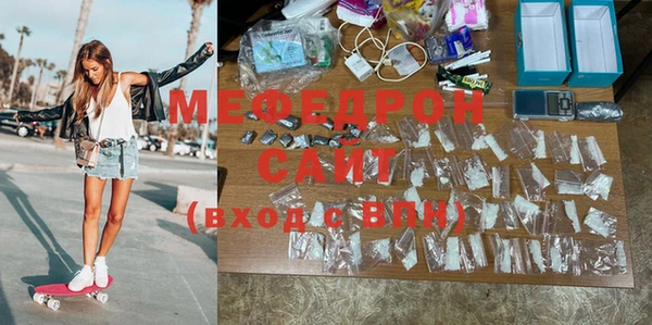 винт Наволоки