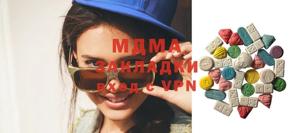 винт Наволоки
