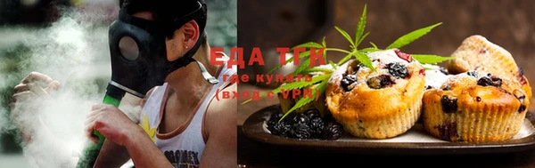 jwh Нефтекумск