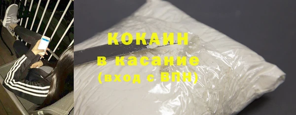 амфетамин Надым