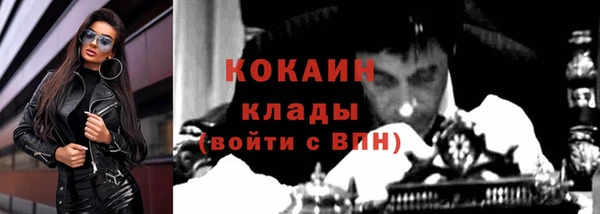гашишное масло Нея