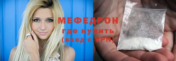 гашишное масло Нея