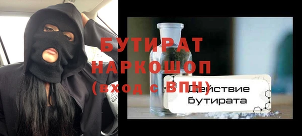 винт Наволоки