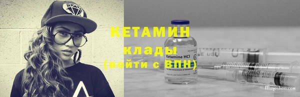 mdma Нефтегорск