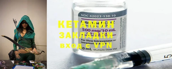 амфетамин Надым