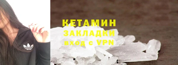 mdma Нефтегорск
