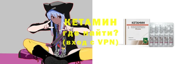 амфетамин Надым