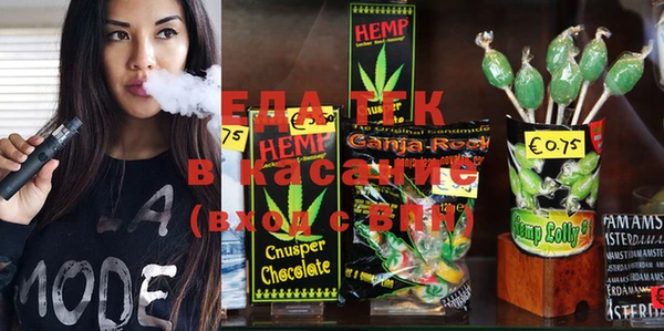 mdma Нефтегорск