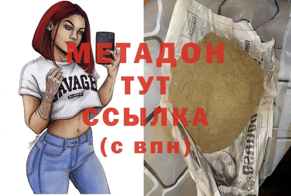 2c-b Вязники