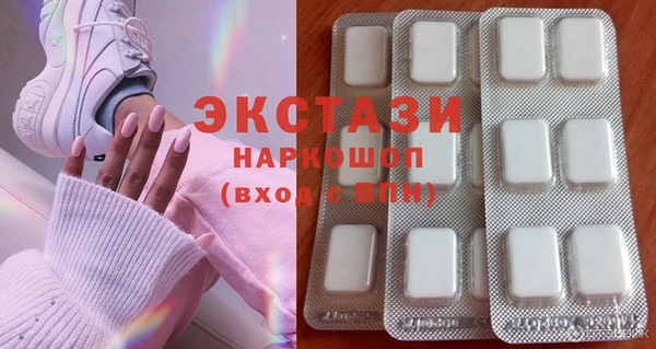 гашишное масло Нея
