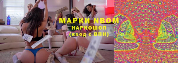 винт Наволоки