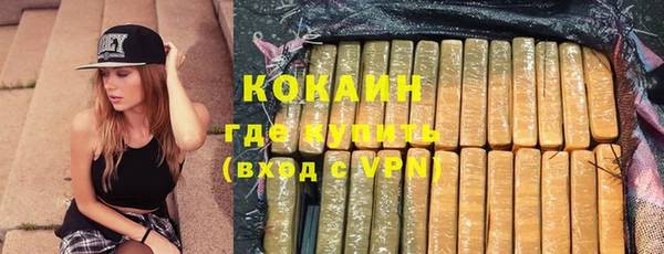 мдпв Навашино
