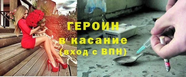 мдпв Навашино