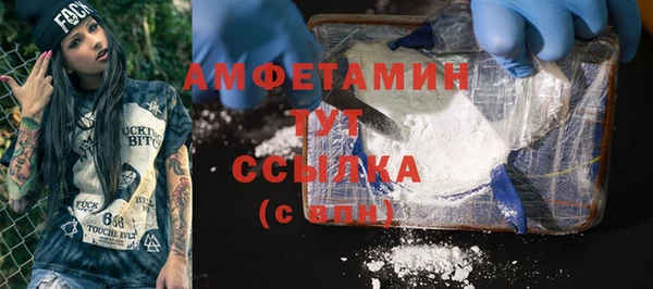 jwh Нефтекумск