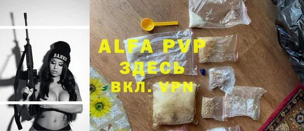 гашишное масло Нея