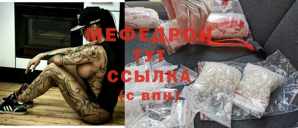мдпв Навашино