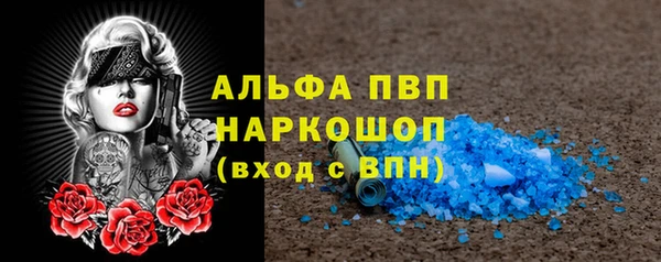 jwh Нефтекумск