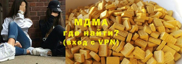 винт Наволоки