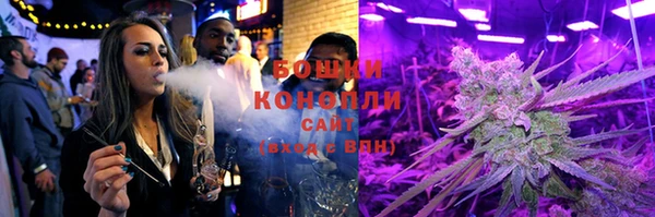 jwh Нефтекумск