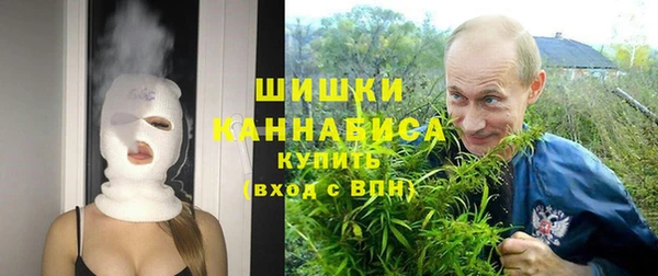 гашишное масло Нея