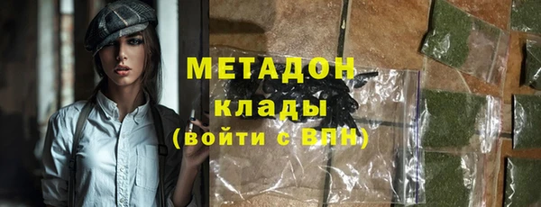 jwh Нефтекумск