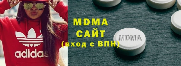 jwh Нефтекумск