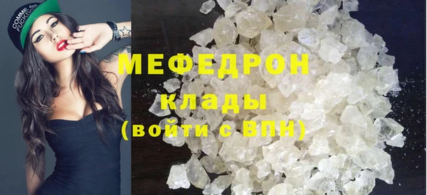 мдпв Навашино