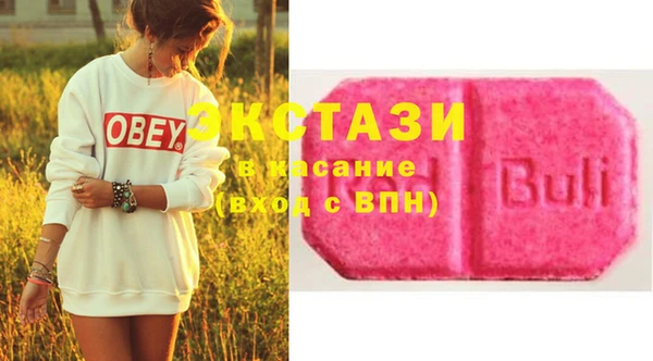 2c-b Вязники