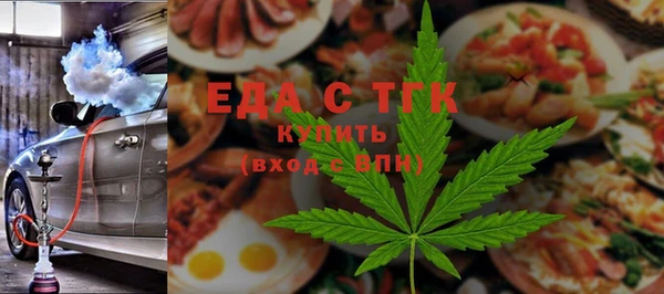 jwh Нефтекумск