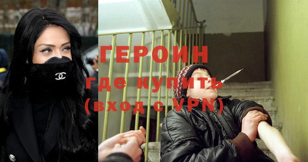 гашишное масло Нея