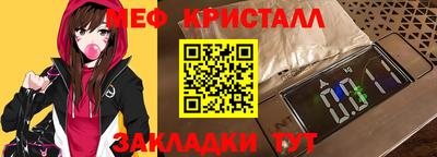 героин Волжск