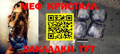 apvp Волжский