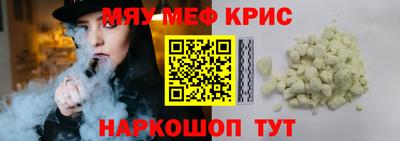 apvp Волжский