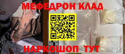 apvp Волжский