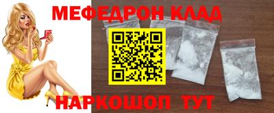 apvp Волжский