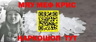 mix Волгодонск