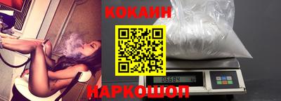 прущие грибы Абинск