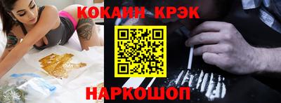 гидропоника Абакан