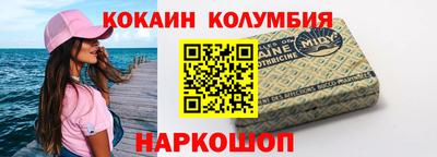 винт Гагарин