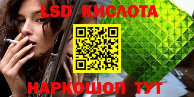 mix Волгодонск