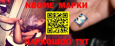 apvp Волжский