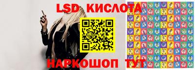 героин Волжск