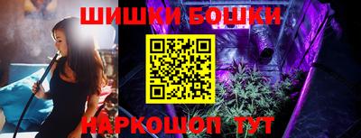 mix Волгодонск