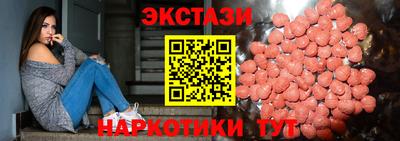apvp Волжский