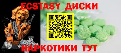 apvp Волжский