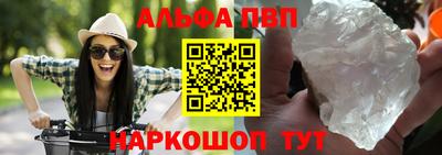 mix Волгодонск